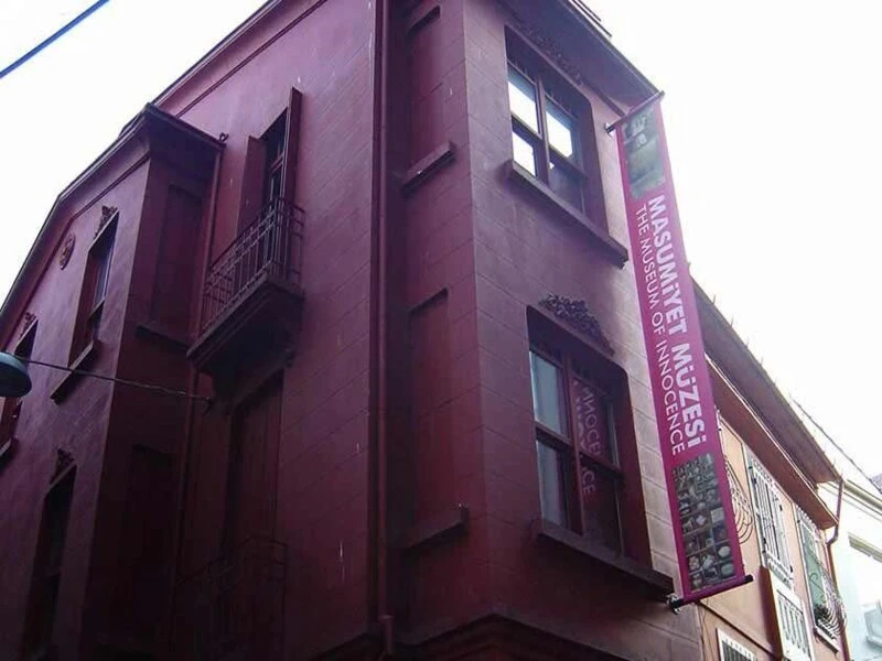 موزه معصومیت استانبول