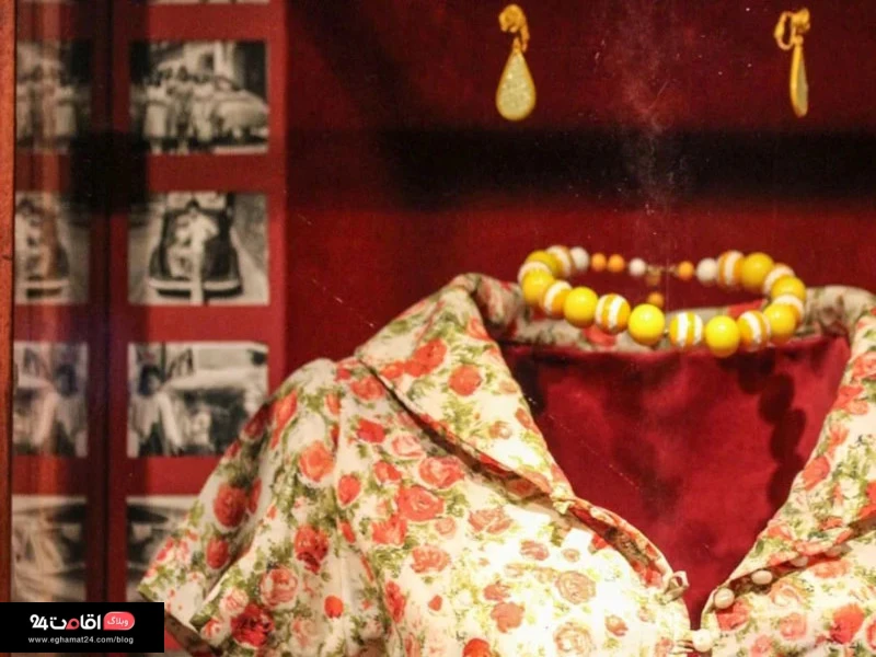 لباس ها و اشیا موجود در موزه معصومیت استانبول