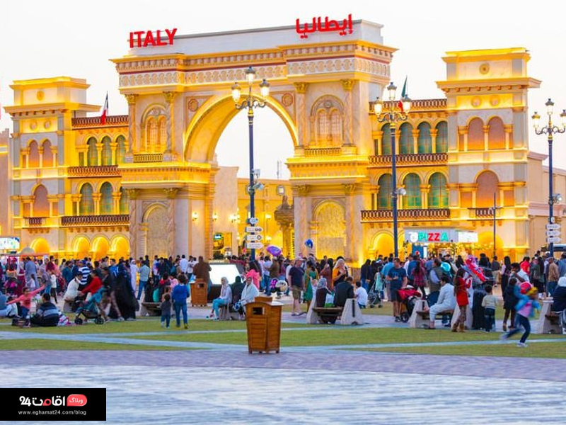 دهکده جهانی دبی در کدام زمان برپا می‌شود؟