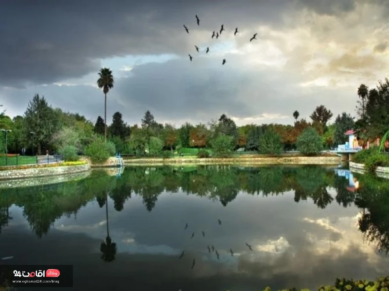 دریاچه مصنوعی پارک آزادی شیراز