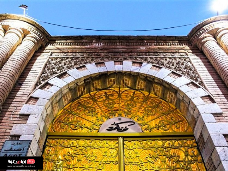 بزرگترین موزه اقوام ایرانی در عمارت