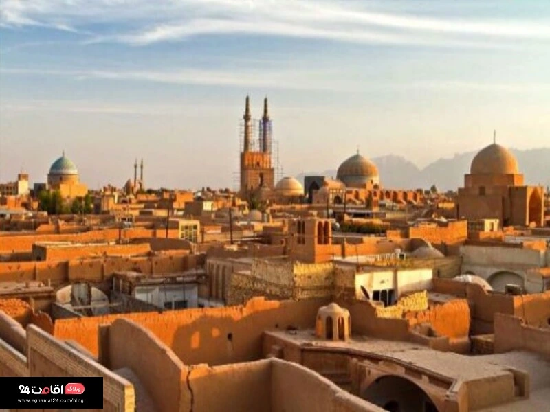 بافت تاریخی یزد