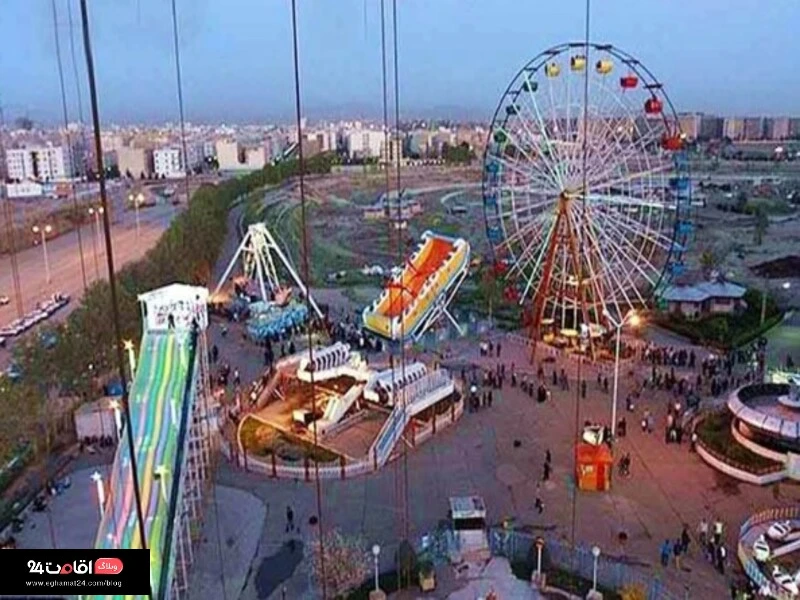 شهربازی یزد