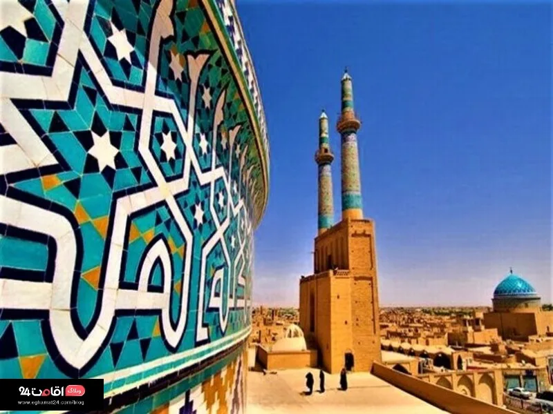 مسجد جامع یزد | جاهای دیدنی یزد