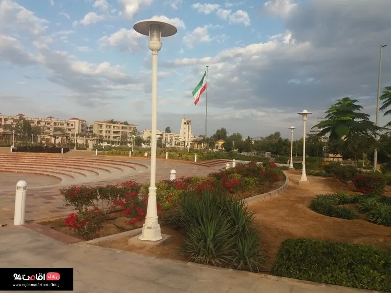 پارک شهر کیش
