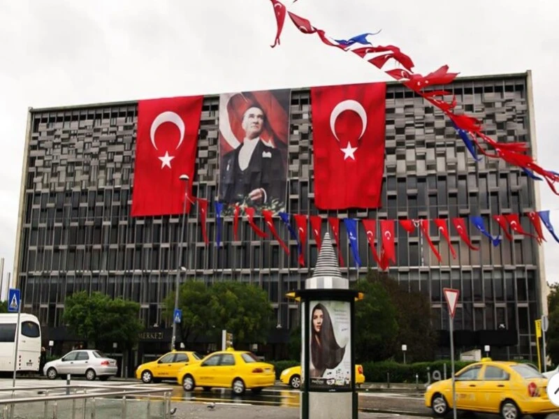 مرکز فرهنگی آتاتورک استانبول