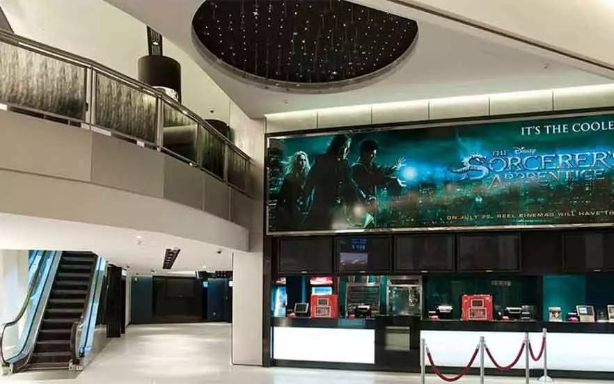 سینمای مارینا مال دبی