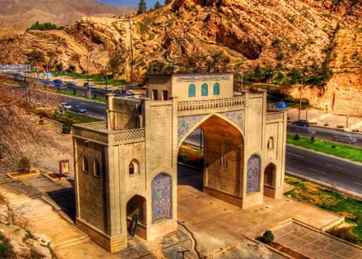 جاهای دیدنی شیراز