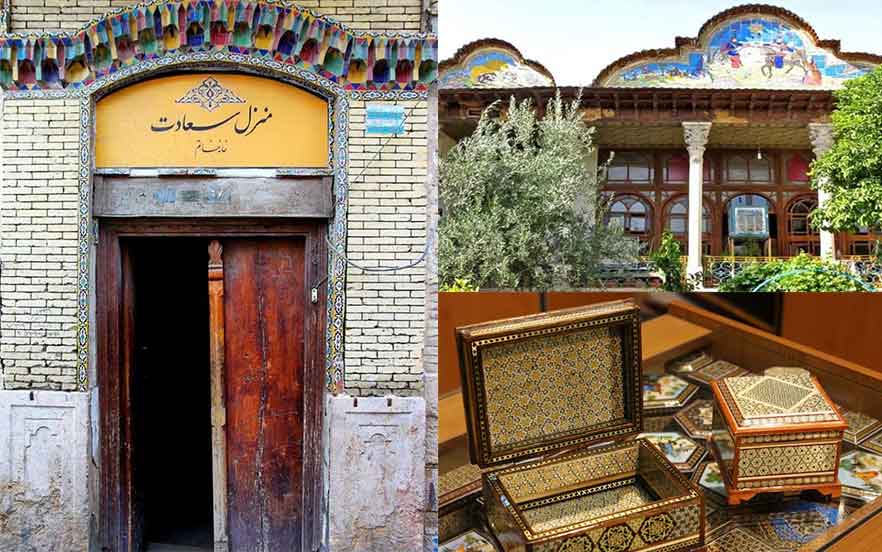 خانه سعادت از جاهای دیدنی شیراز با خاتم‌کاری زیبا