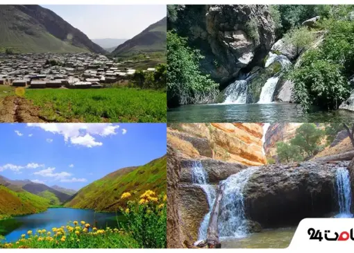 جاهای دیدنی لرستان