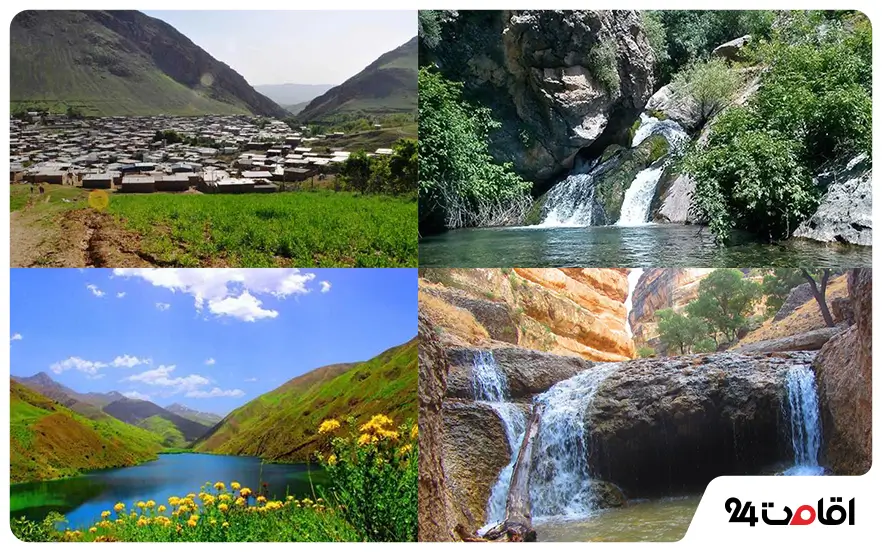 جاهای دیدنی لرستان