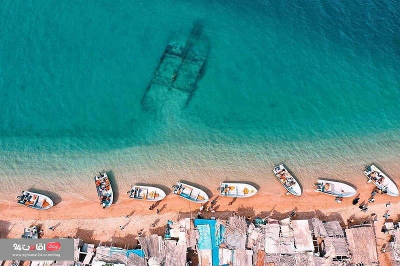 هنگام از بالا