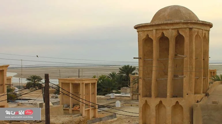بندر لافت