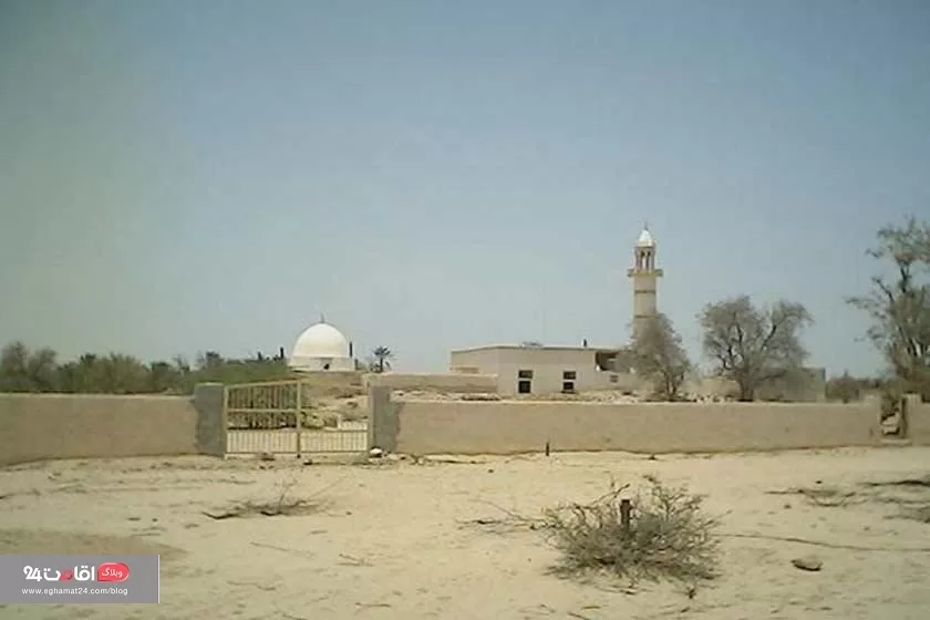 قبرستان 