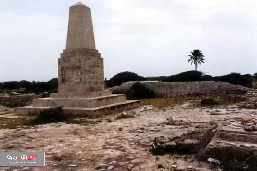 قبرستان رمکان