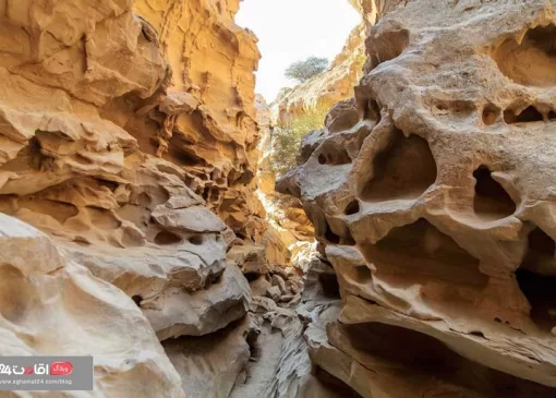 qeshm 32