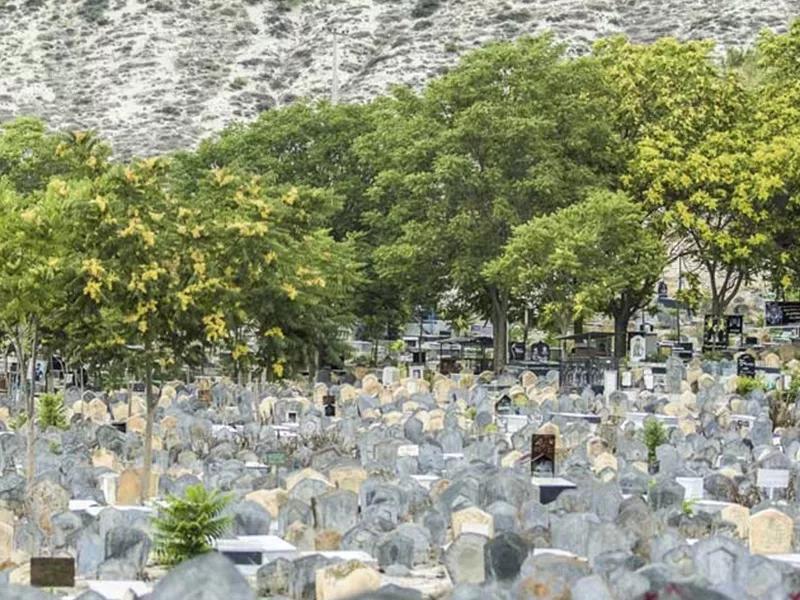 کوه ترسناک تهران