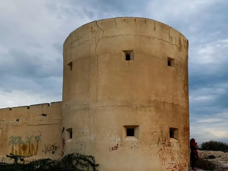 کوه ترسناک تهران