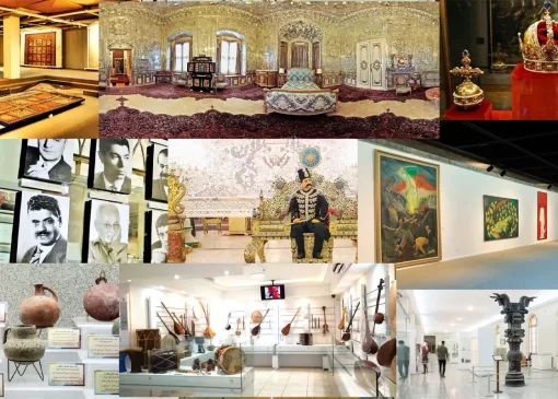 بهترین موزه‌های ایران