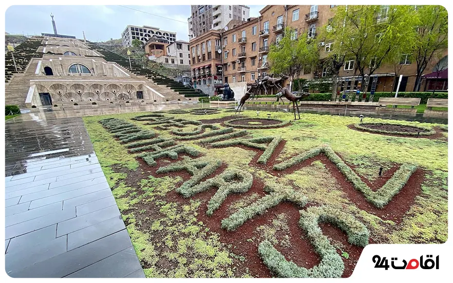 بهترین فصل بازدید از کاسکاد ارمنستان