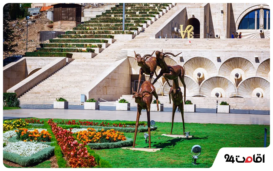 مجسمه های کاسکاد ارمنستان