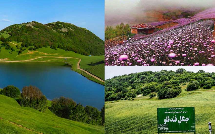 طبیعت زیبا و جاذبه های گردشگری ایران در اردبیل