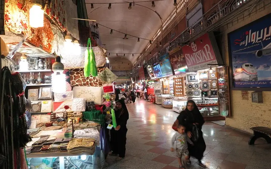 بازار رضا در شهر مشهد