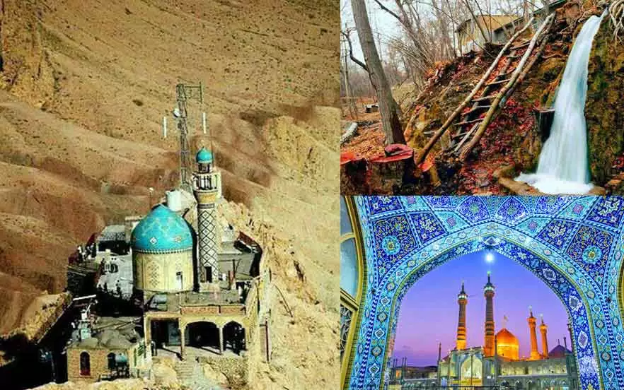 قم از جاهای دیدنی ایران با جاذبه‌های مذهبی و تفریحی