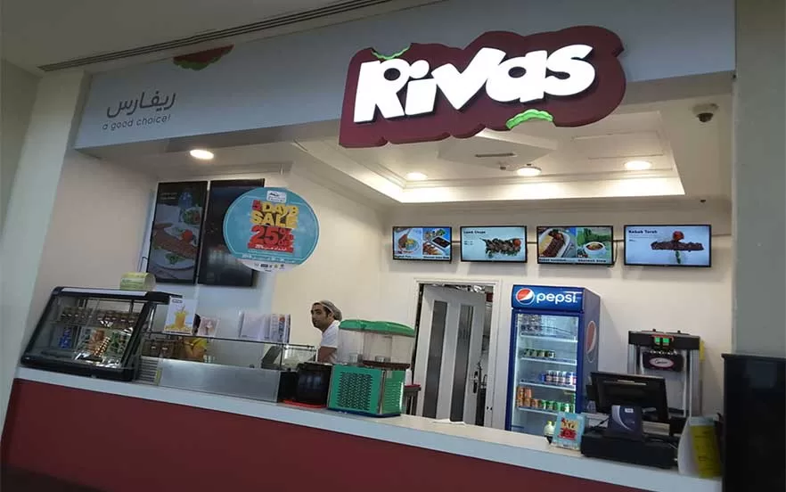 رستوران ریواس از رستوران های ایرانی دبی با مرغ سرخ‌شده لذیذ