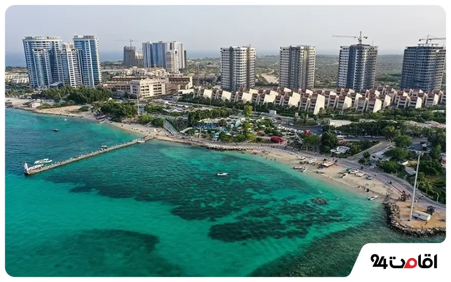 سفر نوروزی به کیش