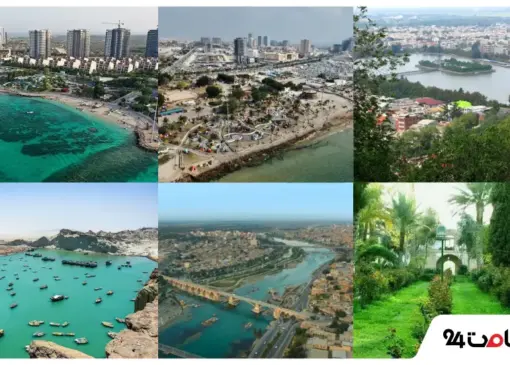 شهرهای دیدنی ایران در نوروز