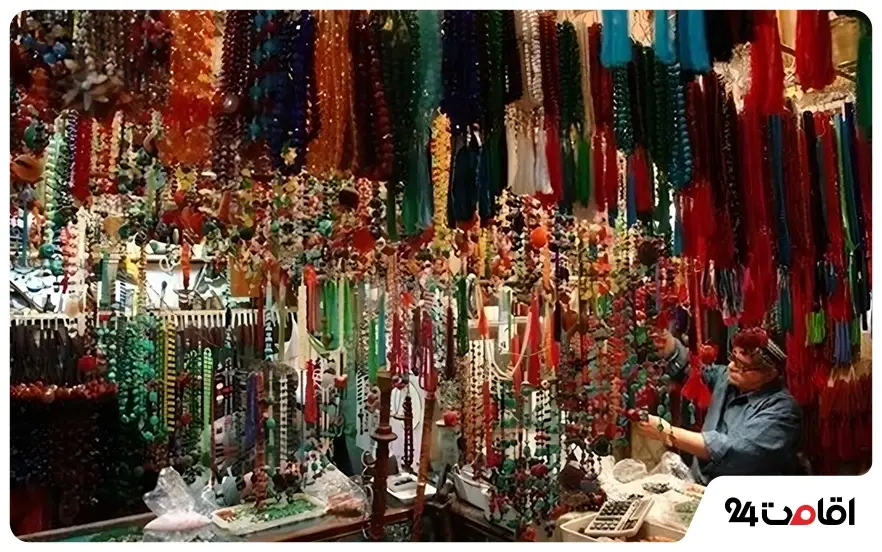سوغاتی کربلا