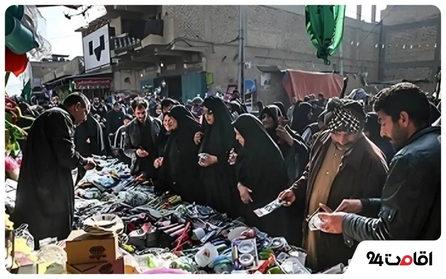 بازار سنتی کربلا