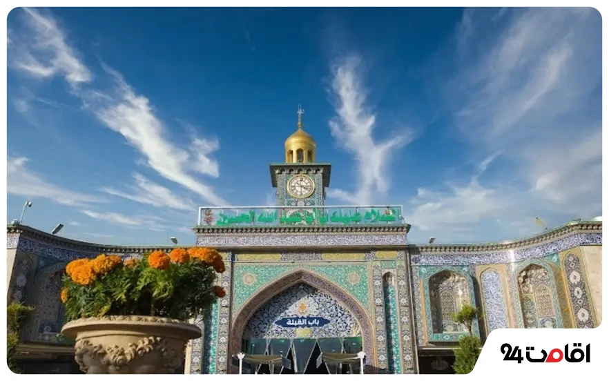 حرم امام حسین (ع) در کربلا