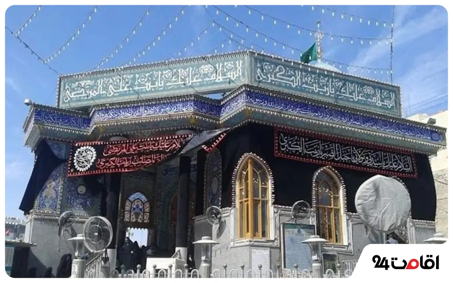 تل زینبیه