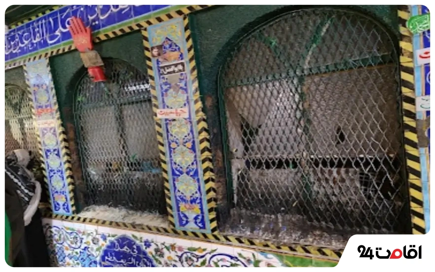 مقام دست راست حضرت عباس (ع)