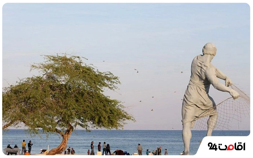 عکس جزیره قشم