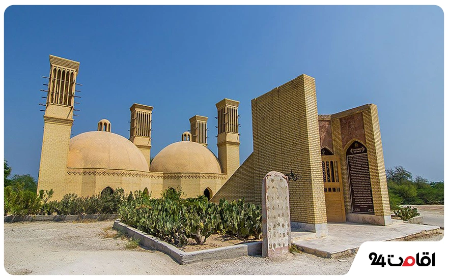 عکس جزیره قشم