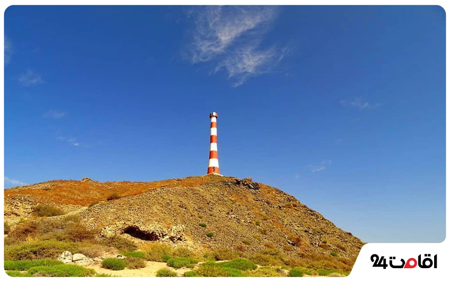 عکس جزیره قشم