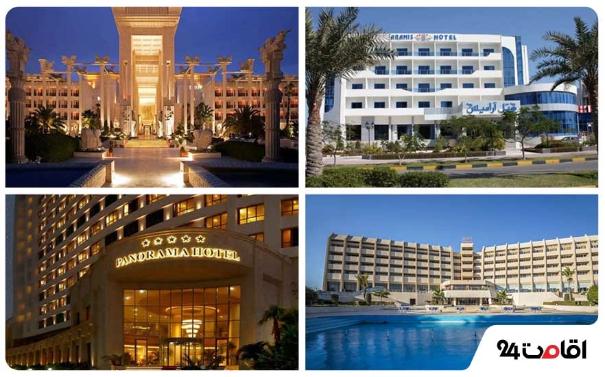 عکس جزیره قشم