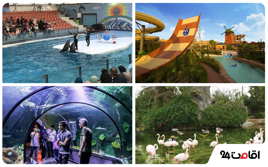 عکس جزیره قشم