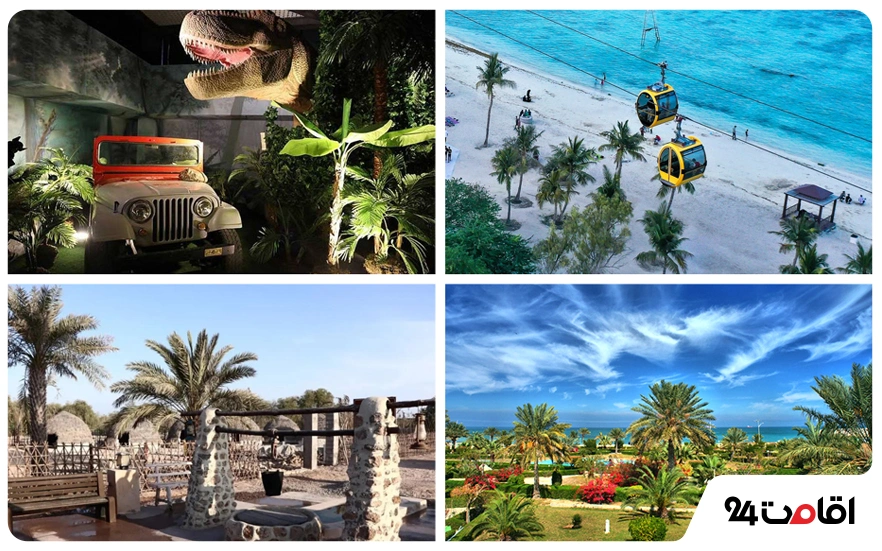 عکس جزیره قشم