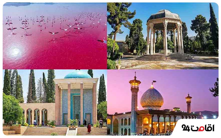 جاهای دیدنی شیراز در زمستان