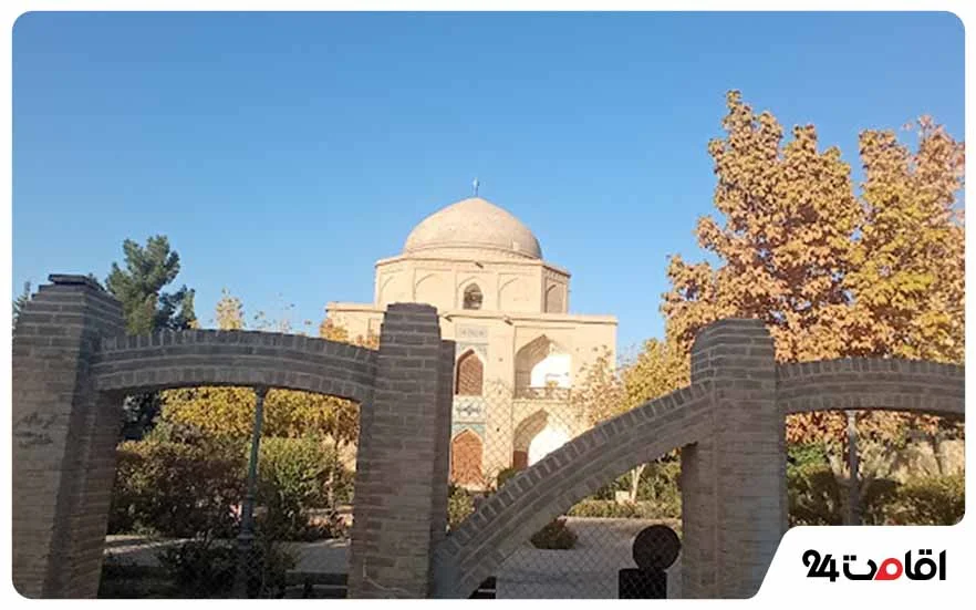 آرامگاه سبیویه شیراز