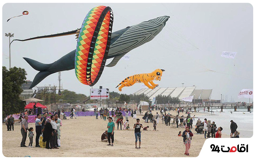 عکس جزیره قشم