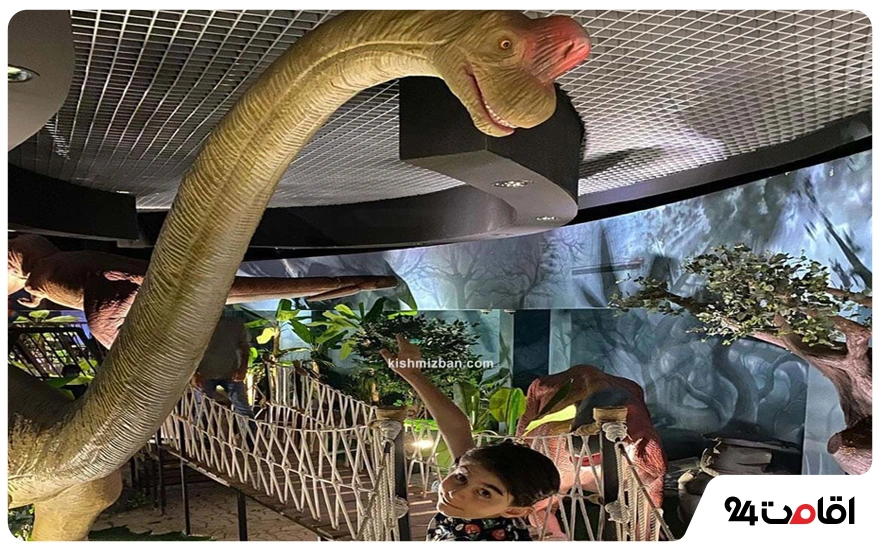 عکس جزیره قشم