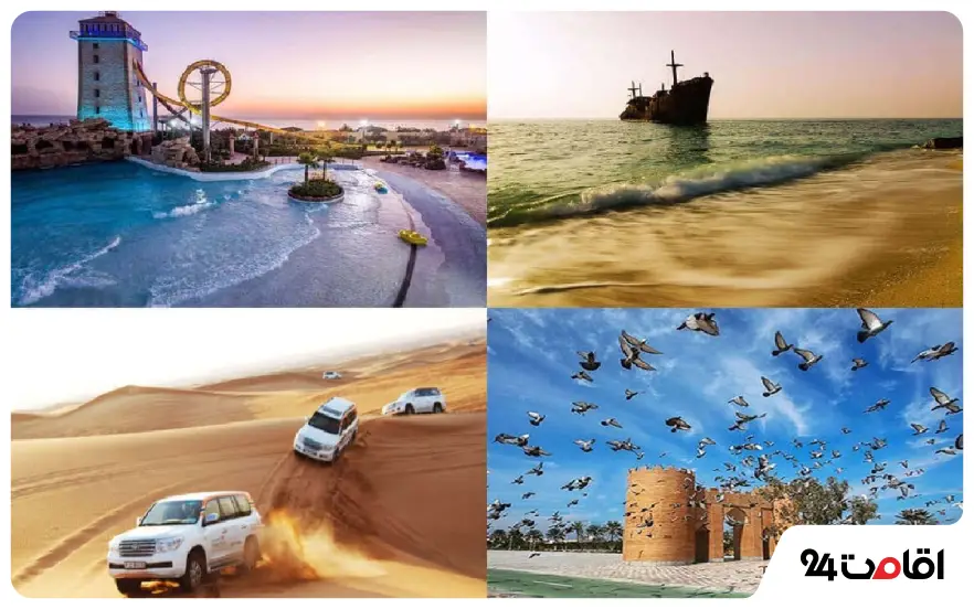 بهترین زمان سفر به کیش
