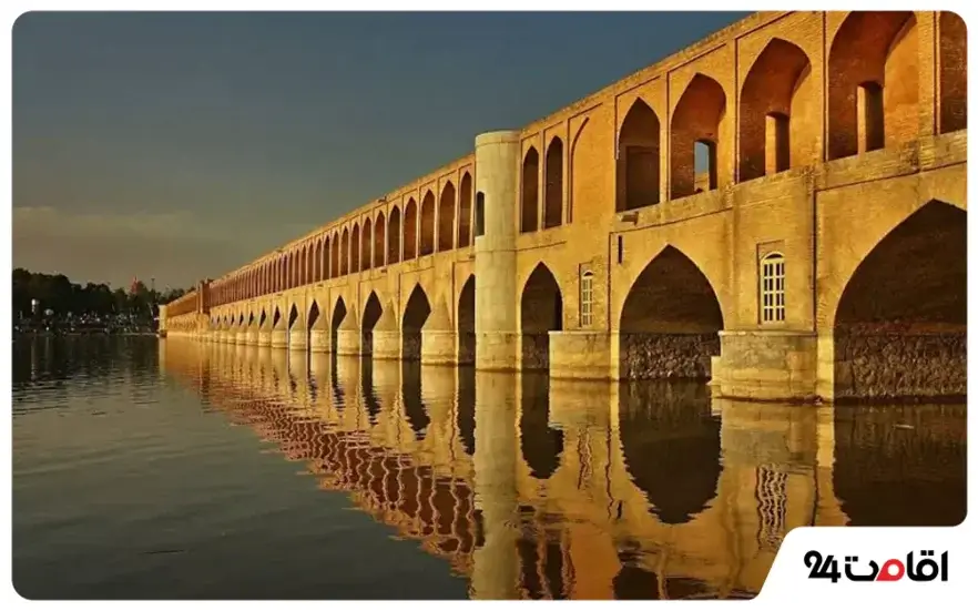 سی و سه پل