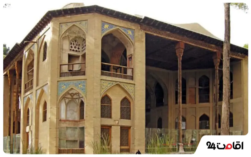 قصر یاقوت ناصر الدین شاه