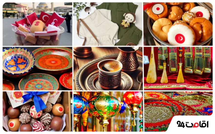 سوغات وان ترکیه